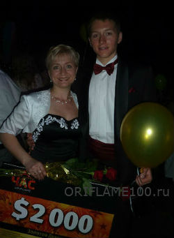Мама и сын Гордиенко